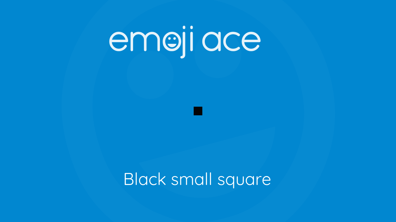 ▪️ Black Small Square Emoji