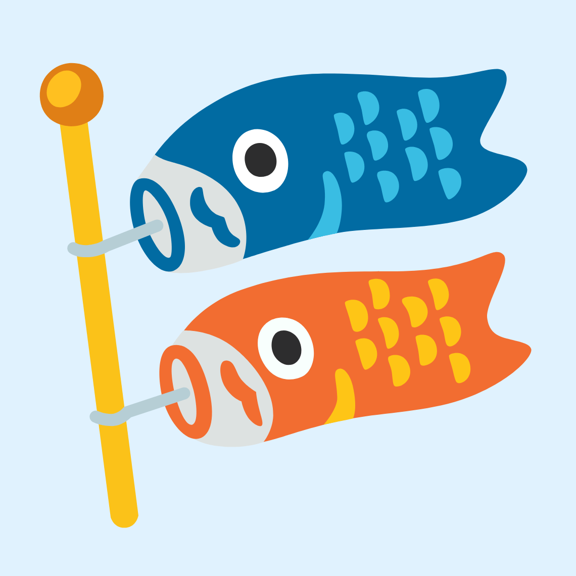 π Carp streamer