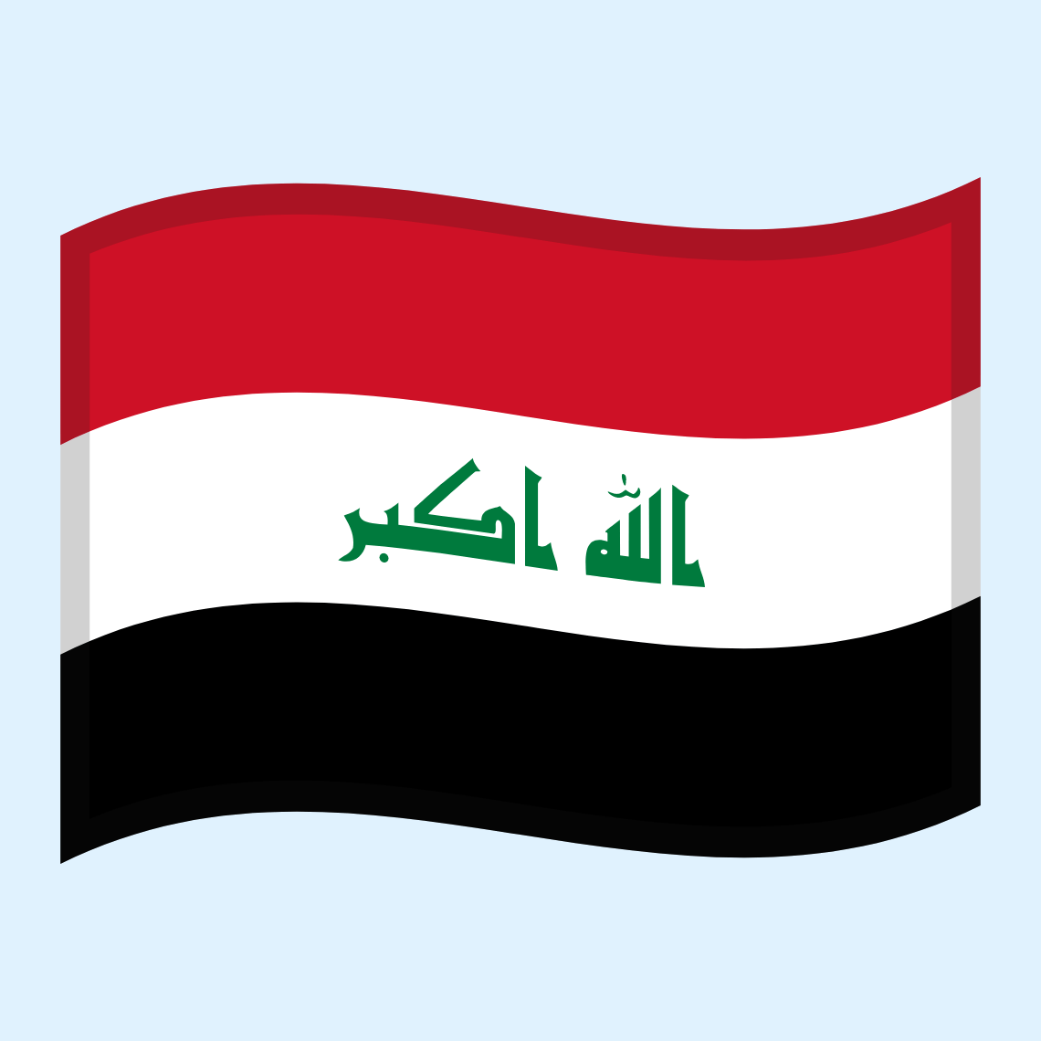 ๐ฎ๐ถ Flag: Iraq